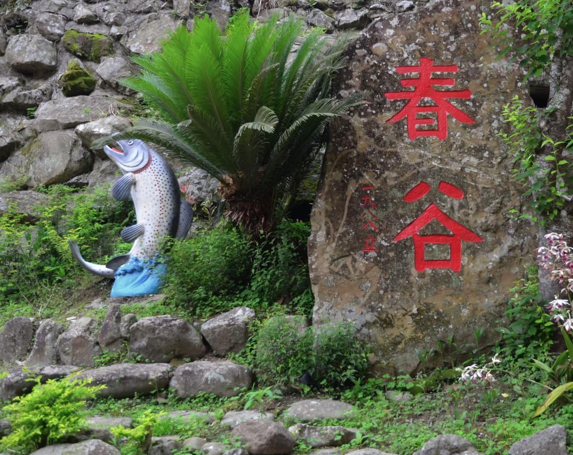 Chun Gu Farm Villa Nanzhuang Exterior photo